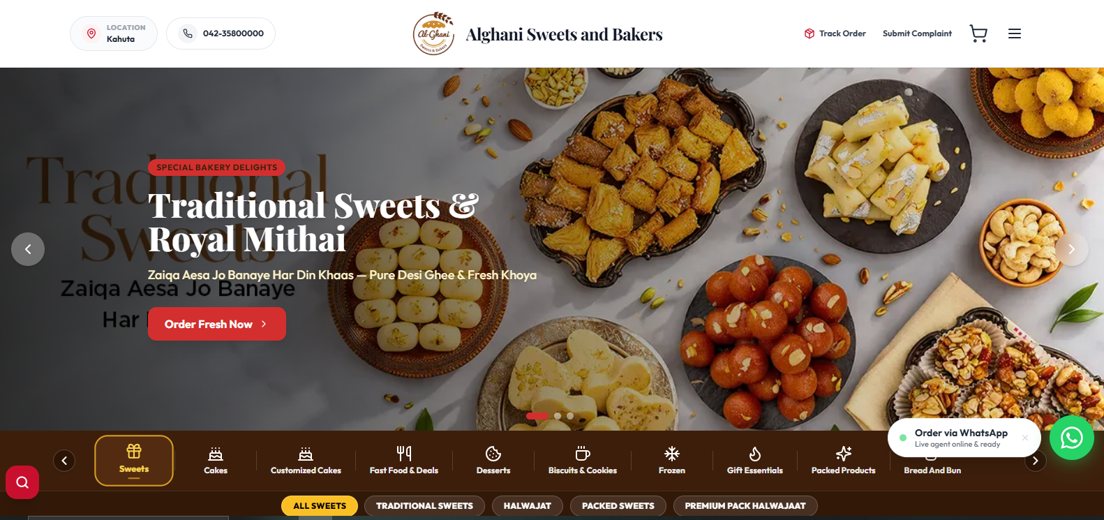 Alghani Bakers — سیستم و وبسایت