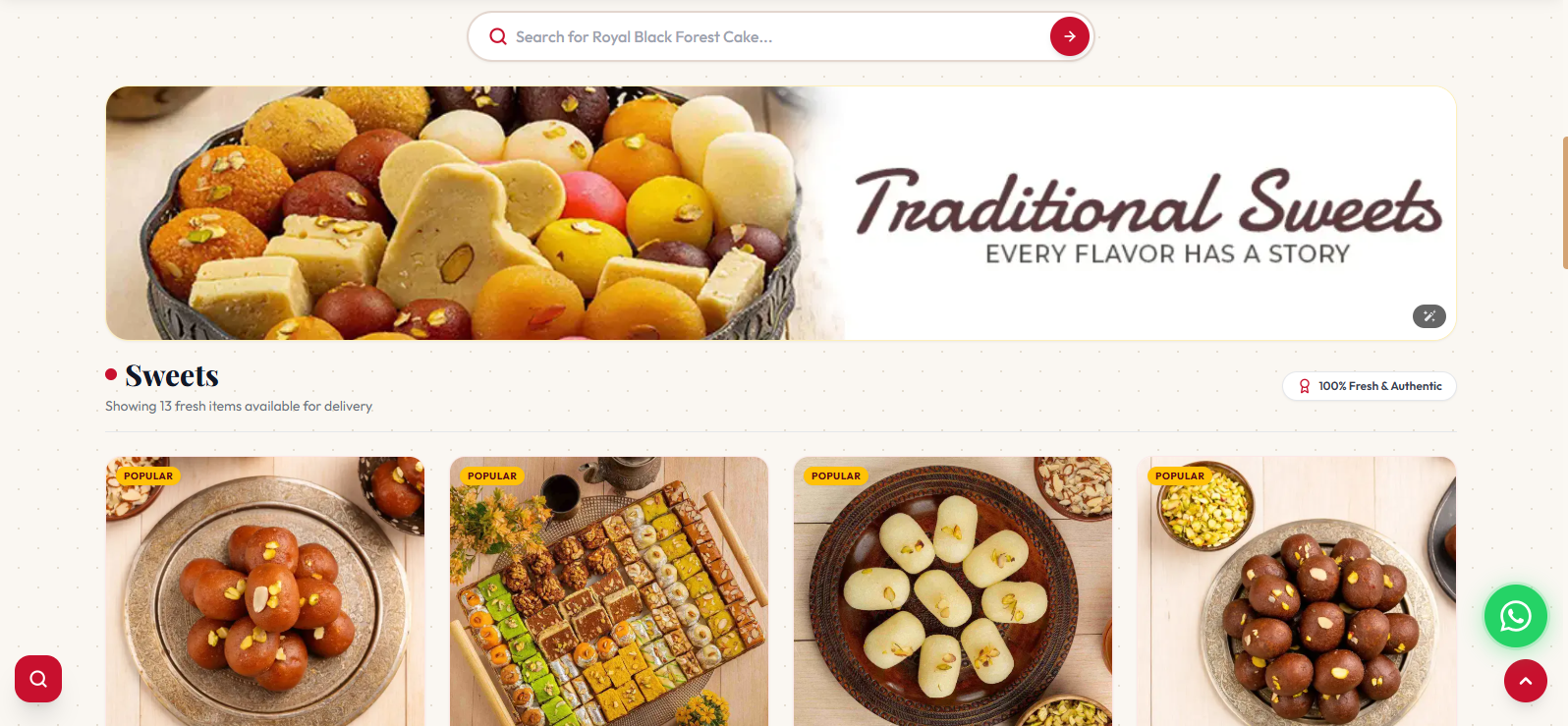 Alghani Bakers — سیستم و وبسایت